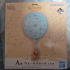 ★ありんこ様　専用★