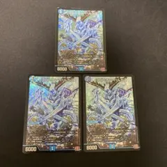 ヨビニオンハルカス