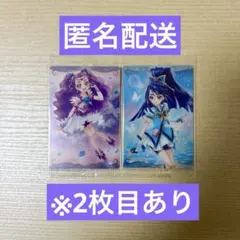 プリキュア ウエハース ミルキィローズ アクア 5GoGo ミニチャーム HR