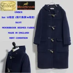 【極美品】ロイヤルバーリントン　ダッフルコート　ヘリンボーン　ムーアブルック　L Moorbrook】ムーアブルック ダッフルコート ヘリンボーン 英国製生地