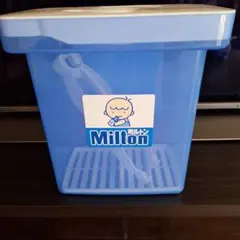 Milton 哺乳瓶消毒専用容器 トング付き