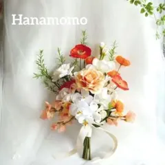 専用　ブートニア付き　週末　セール　ウェディングブーケ　クラッチブーケ　オレンジ