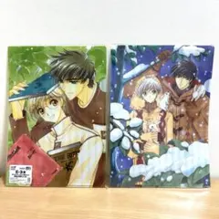 カードキャプターさくら アニくじ E-3賞 クリアファイル2枚セット 桃矢&雪兎