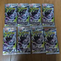 ポケモンカード アビスアイ バラパック 11パック - メルカリ