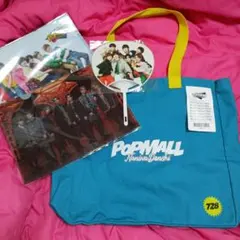 なにわ男子 POPMALL ポップモール トートバッグ