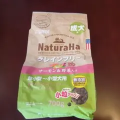 NaturaHa グレインフリー サーモン＆野菜 700g 2袋 - メルカリ