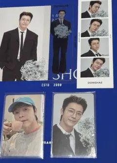 2026年最新】super junior トレカ ドンヘの人気アイテム - メルカリ