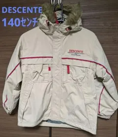 【DESCENTE】スキーウェア デサント　140cm