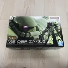 rg ザクii 量産型