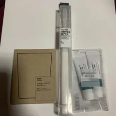 無印良品/MUJI 携帯用シリコーンコップ＆歯ブラシ＆歯磨き粉セット①のサムネイル