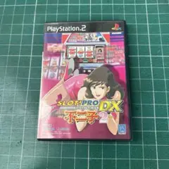 2026年最新】パチスロ 不二子2の人気アイテム - メルカリ