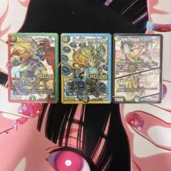 2026年最新】ミラダンテxiiの人気アイテム - メルカリ