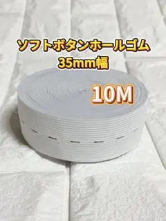 Item thumbnail for item b56d30db-8e2b-4160-9185-51d443e50777