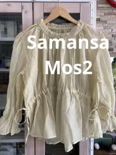 Samansa Mos2 サマンサモスモス　ギャザーシアーブラウスのサムネイル