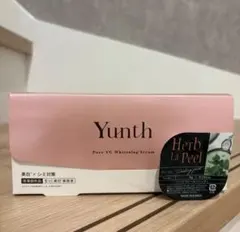 【新品】ユンス美容液　バーブラピール　ハーブピーリングパック付き ユンス