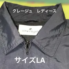 クレージュ・:*レディースアウター サイズLA 黒