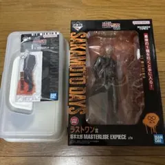 サカモトデイズ 一番くじ vol.2 ラスワン 坂本太郎