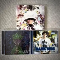 2025年最新】zone the darknessの人気アイテム - メルカリ