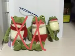 【さち 様 専用】