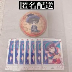 2026年最新】榊 缶バッジの人気アイテム - メルカリ