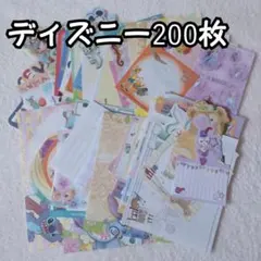 ディズニー バラメモ 200枚