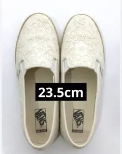 VANS レース柄スリッポン スニーカー 23.5