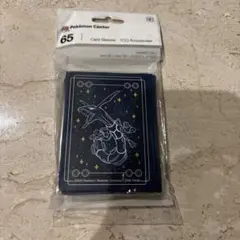 ポケモンカード デッキシールド RAYQUAZA AMONG THE STARS