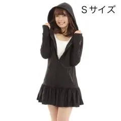 Item thumbnail for item 033c4ec6-15fe-4fc8-af74-0086255f4a17