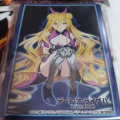 デート・ア・ライブⅳ　星宮六喰