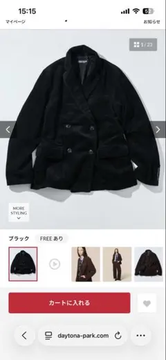 NAUTICA ヴィンテージライク コーデュロイ ダブルジャケット