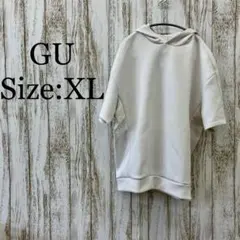 GU　パーカー　メンズ　ビッグサイズ　半袖　トップス　白　ホワイト　XL