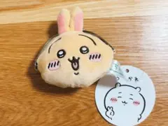 ちいかわ ミニがま口ポーチ うさきわ