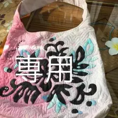ハワイアンキルトバッグ