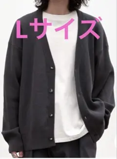 WYM チャコールグレー　カーディガン L