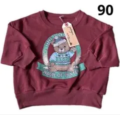 新品 未使用 ベビー キッズ 子供 長袖 トレーナー ブラウン ベア 90