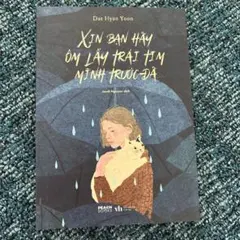 Xin bạn hãy ôm lấy trái tim mình trước