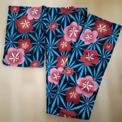 浴衣 綿紅梅 桁63 肩身丈162