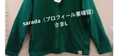sarada（プロフィール要確認）さまL
