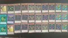 遊戯王ノーマルセット84