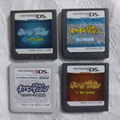 DS.3DSソフト　ポケモン不思議のダンジョン4本まとめ 動作確認済み