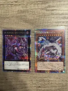 2026年最新】ニビル 25thの人気アイテム - メルカリ