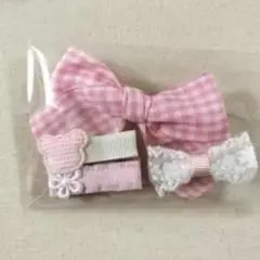 RWRE