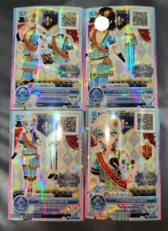 Item thumbnail for item e1cbeaf3-012b-47eb-8589-d9b47570d1a5