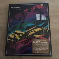 Mr.Children、ヒカリノアトリエで虹の絵を描く（Blu-ray） - メルカリ