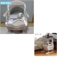 Item thumbnail for item d0e10800-9ad3-4847-8f85-c421e09dd630