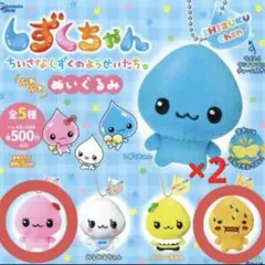 Item thumbnail for item a7f268f3-f7a7-406a-99c6-2be99d7eac9b