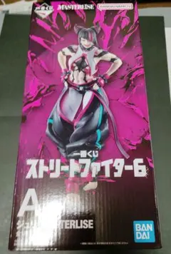 一番くじ ストリートファイター6 A賞 ジュリ MASTERLISE