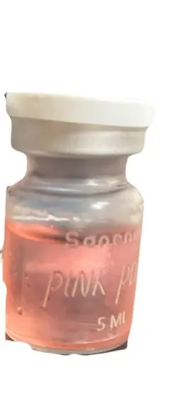 ピンクリジュラン 5ml 1本 セルフキット2個おまけ - メルカリ