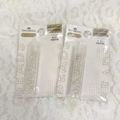 TOHOビーズ　シルバービーズ 丸大　B-21 2個セット