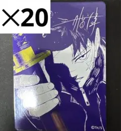 最安値即日発送】カグラバチ2026夏コミ 20枚 - メルカリ
